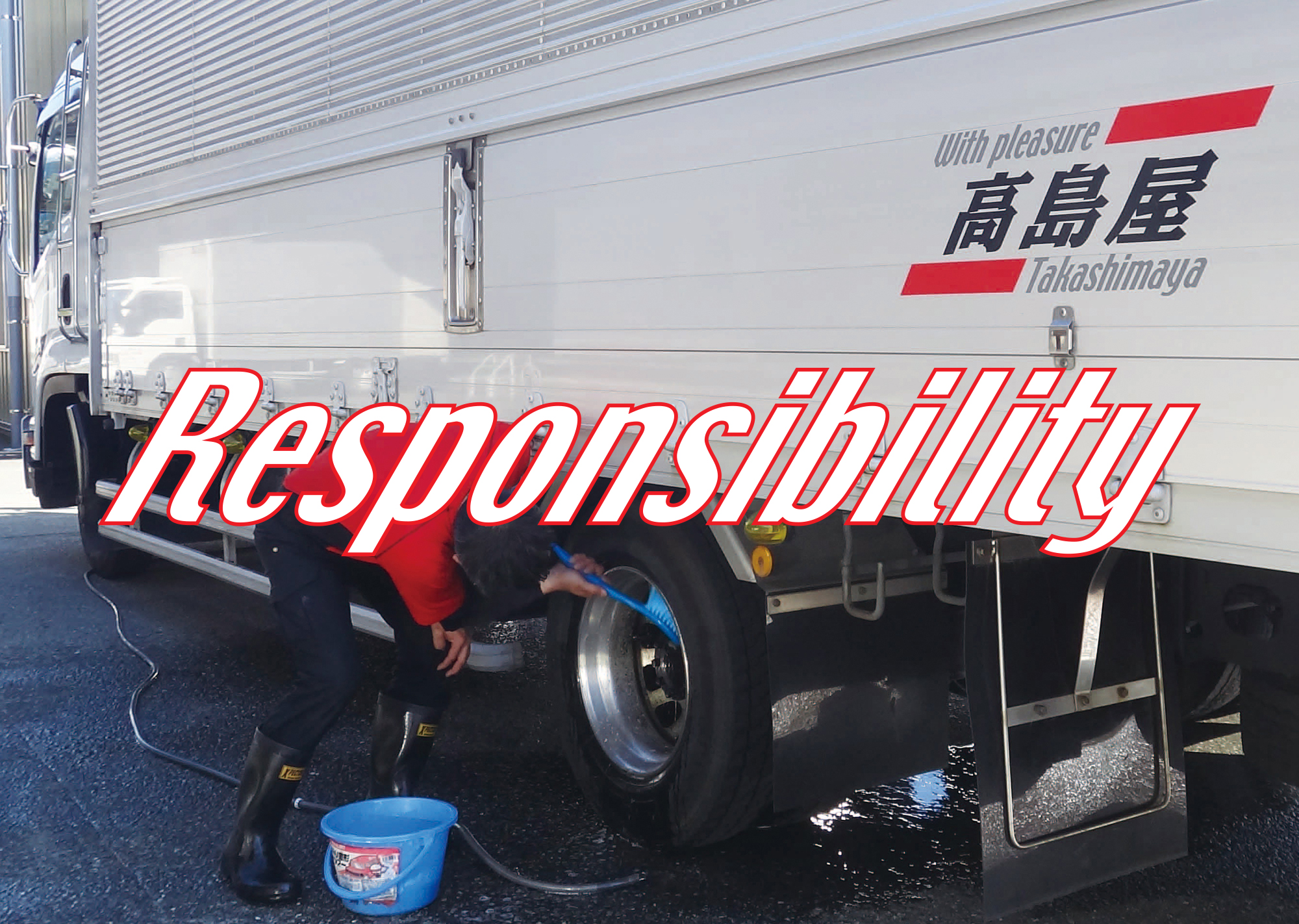 Responsibility